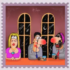 Кишлак, БРЕДИШЬ — На баре