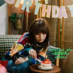 Boon Hui Lu — Girls' Love Manual