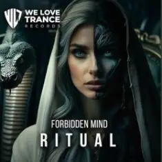 Wanderer (Extended Mix)