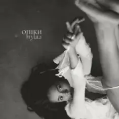 KRYLATA — Опіки