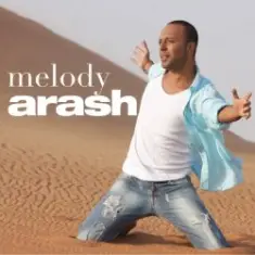 Arash — Melody (Pink Crystal Club Mix)