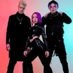 NLO — Моя кровь