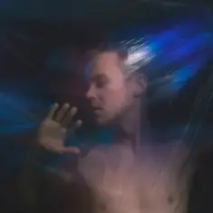 Артём Пивоваров — Вона (Uno Kaya Remix)