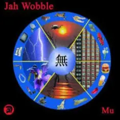 Jah Wobble — Viking Funeral