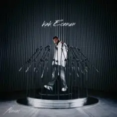 Navai, Mona — Есенин