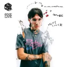 Hi-Fi — СШ № 7 (А мы любили)