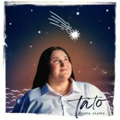 alyona alyona — Тато