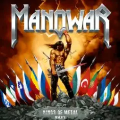 Manowar — Heart Of Steel