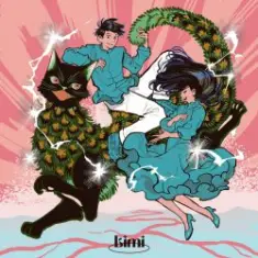 Limi & Josh Tu (Feat. L8ching — Sui