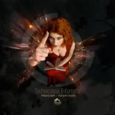 Technimatic — Innervision