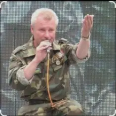 Игорь Дрягилев — Граница