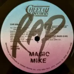 DJ Magic Mike — Cut The Record