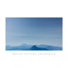 Shallou — Motion Picture Soundtrack