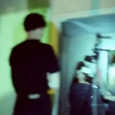 Стереополина — Яд