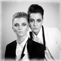 #2Маши — Лава