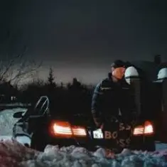 RYZE — Холода