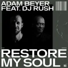 DJ Rush — Restore My Soul