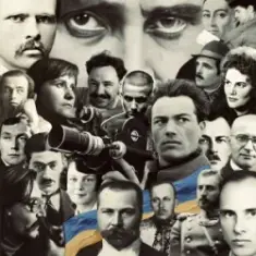 Артем Лоік — Літературний тан