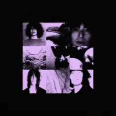 Sub Urban — Mercury