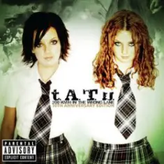 tATu — All the Things She