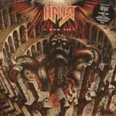 Ария — Здесь куют металл