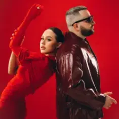 Souljust & Марʼяна Ромась — Саме ті