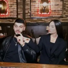 Jakone & Kiliana — Жиганская