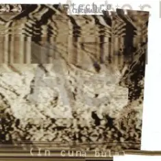 Autechre — Yeesland