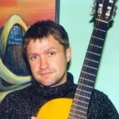 Дядя Го — Дядя Го