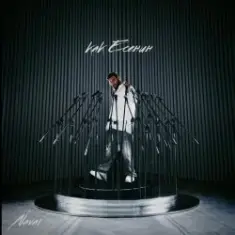 Navai feat. Loc-Dog, MIIDAS, HammAli, MACAN — Арбат