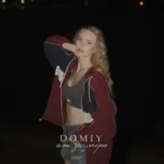 Domiy — Аж за море