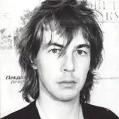 Александр Башлачёв — Подвиг разведчика