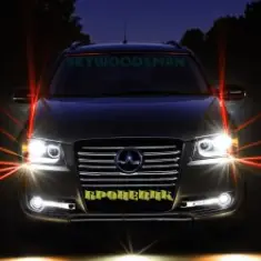 Skywoodsman — Броневик