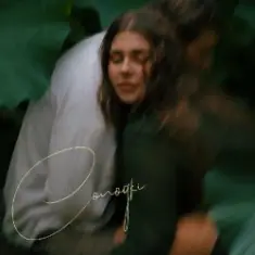 KAZKA feat. Damien Escobar — Солодкі