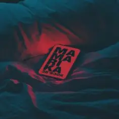 MamaRika — Зв'язок (Karmv Remix)