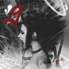 Юлия Савичева & W24 — За окнами