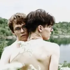 Тандем — Целуя воздух