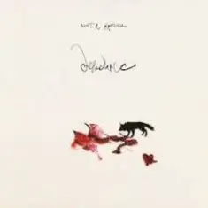 Агата Кристи — Щекотно