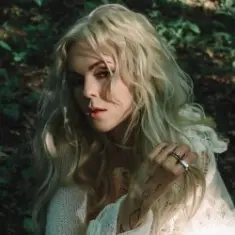 POLOSKOVA — Дай мені