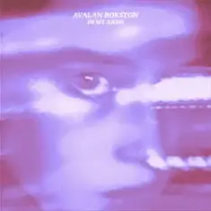 AVALAN ROKSTON — In My Arms