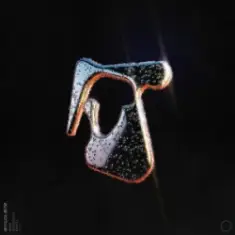 Sub Focus & Fireboy DML & Irah — Original Don