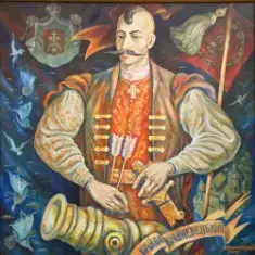 Ансамбль "Червона калина" — Українська героїчна поема Байда