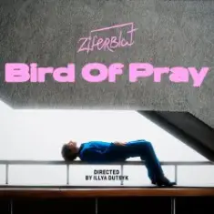 Ziferblat — Bird of Pray