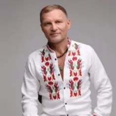 Воплi Вiдоплясова — Пісня Вакули