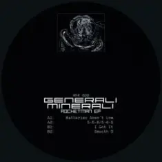 Старый двор