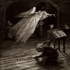 Альтаир — Вий