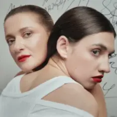 Наталія Могилевська & Lely45 — Відправила Message