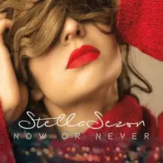 Stella Sezon — Боже вільна