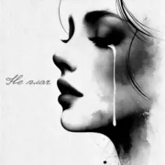 KRABIK — Не плач