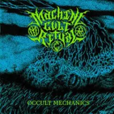 Machine Cult Ritual — The Cross Burns